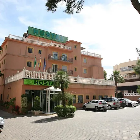 La Casa De Enfrente Гостьовий будинок 2*