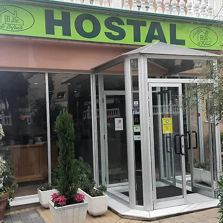 恩弗伦特之家旅馆